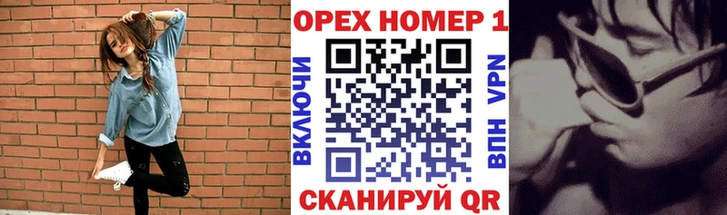 Виды наркоты Верхнеуральск A PVP  Cocaine  Гашиш  МЕФ  Бошки Шишки 
