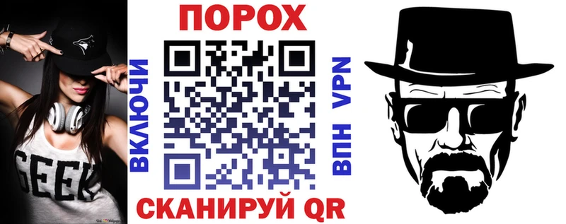Амфетамин 98%  Верхнеуральск 