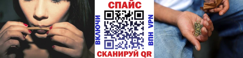 Бутират буратино  Верхнеуральск 