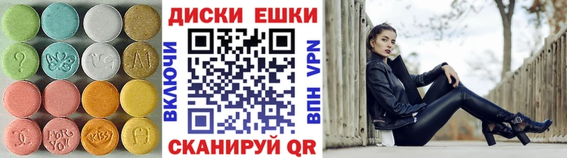 Экстази бентли  закладка  Верхнеуральск 
