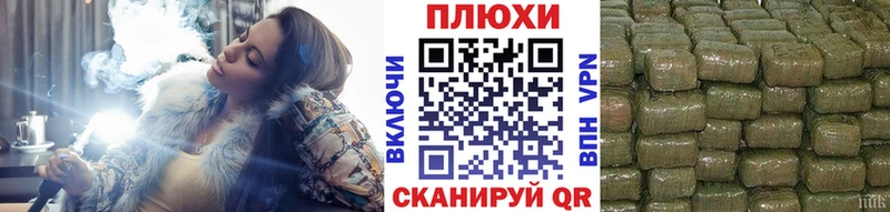 ГАШ убойный Верхнеуральск
