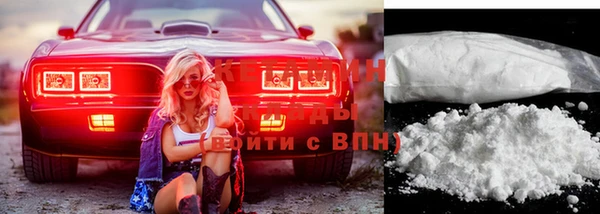 прущая мука Верея