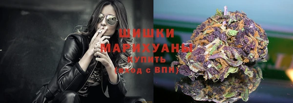 MDMA Верхнеуральск