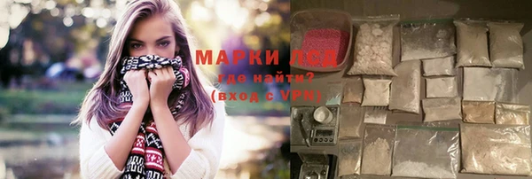 твердый Верхний Тагил