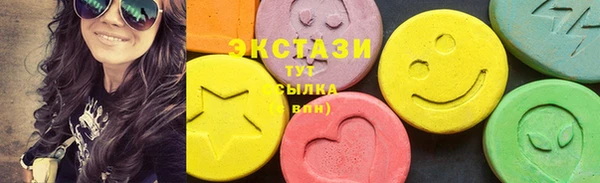 прущая мука Верея