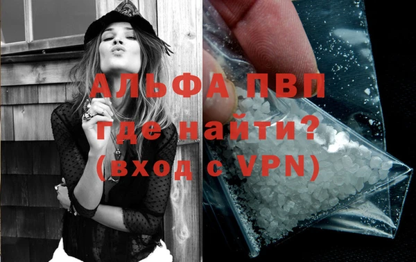 MDMA Верхнеуральск