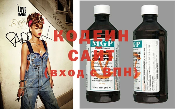 MDMA Верхнеуральск