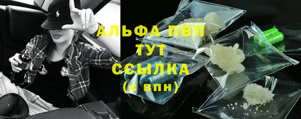 ГАЛЛЮЦИНОГЕННЫЕ ГРИБЫ Волоколамск
