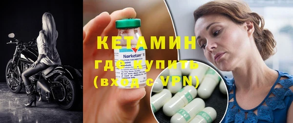 ГАЛЛЮЦИНОГЕННЫЕ ГРИБЫ Волоколамск