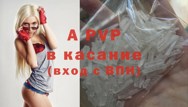 MDMA Верхнеуральск