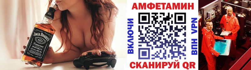купить наркотик Верхнеуральск Первитин витя