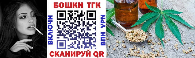 Каннабис Bruce Banner  наркотики  Верхнеуральск 